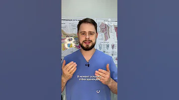 Промывание носа при аденоидах