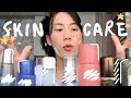 อยู่บ้านใช้ครีมอะไรบ้าง? Skincare Review 2019 | MayyR