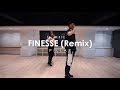 Finesse (Remix) feat. Cardi B - Bruno Mars | Pillar Choreography