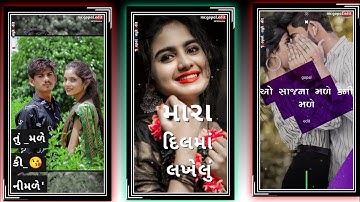 govind rathva New timli status gujarati 2023 #gopal_edit