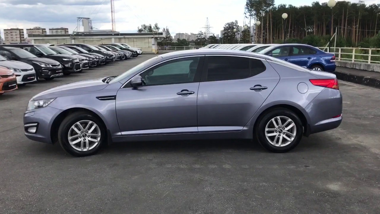 Kia optima объем бака