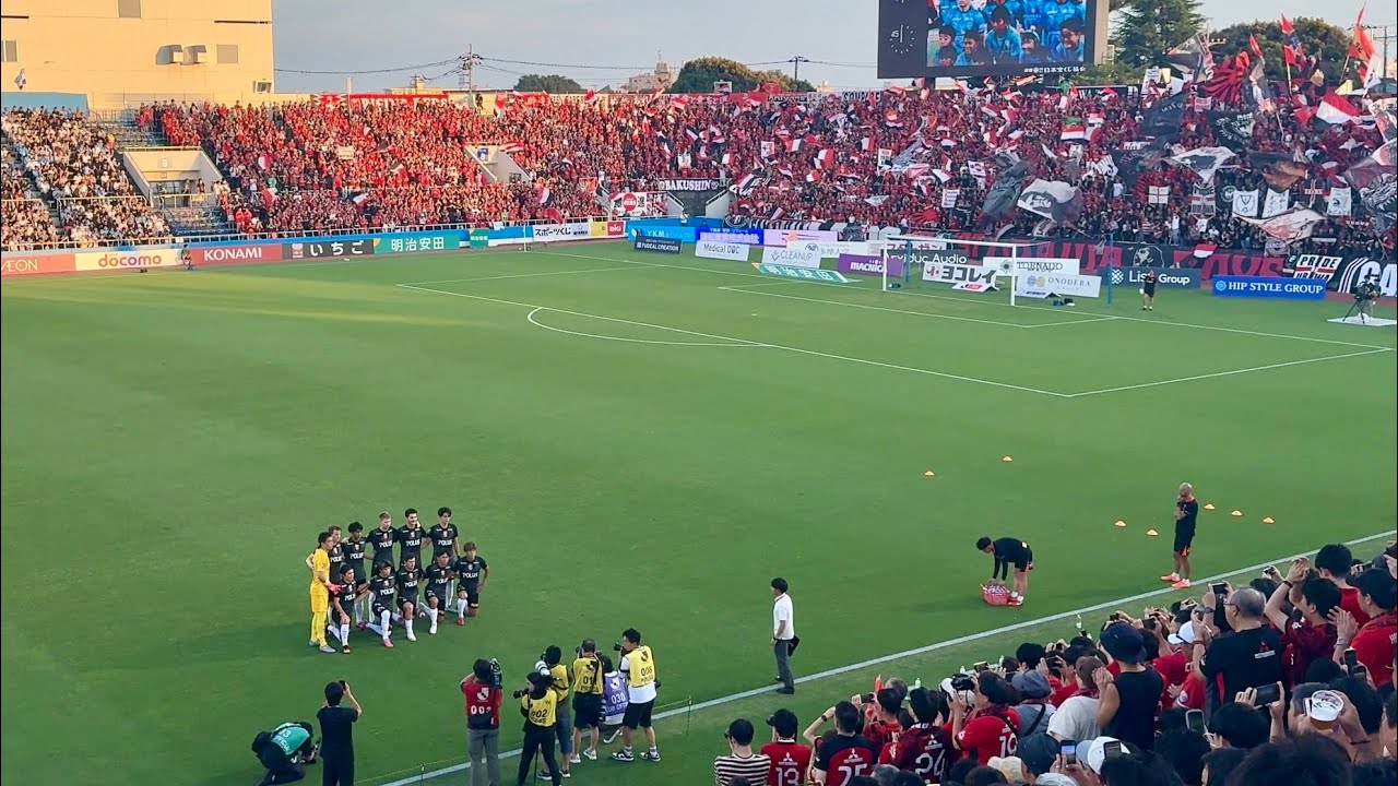 三ツ沢をホーム化した浦和レッズサポーター「ララ浦和」キックオフ直前の雰囲気 2025年8月9日(土) J1 横浜FC vs 浦和レッズ @ ニッパツ三ツ沢球技場