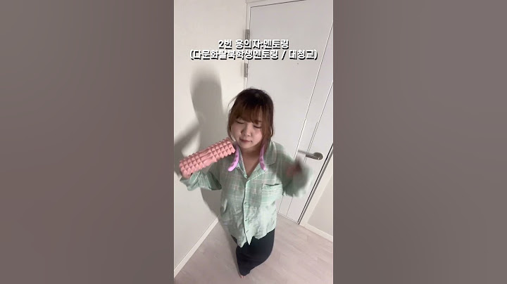 장학금 용의자들⚡ 제일 혜택 많은 범인은 누구?