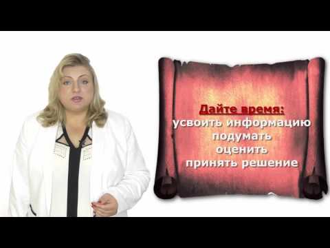 Секреты успешной презентации для аудитории от 50 лет. 5 правил