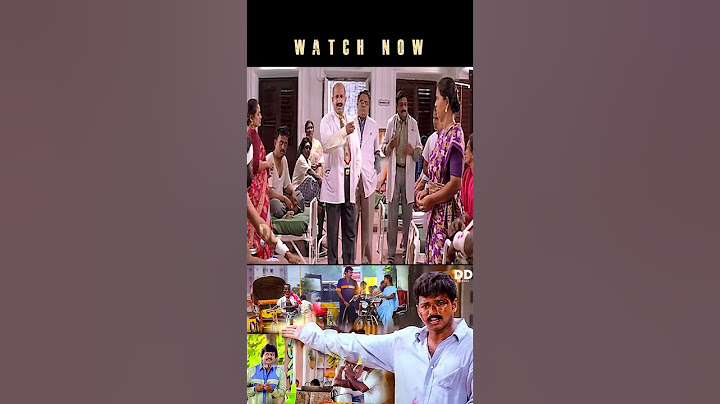 அன்னன் வந்தாச்சு இனிமேல் எவனும் எதுவும் பண்ணமுடியாது 🔥 Thalapathy Vijay Mass Scenes | Tamil Movies 💥