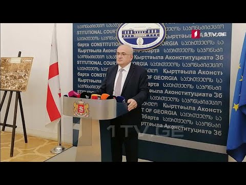 საკონსტიტუციო სასამართლოს ახალი თავმჯდომარე