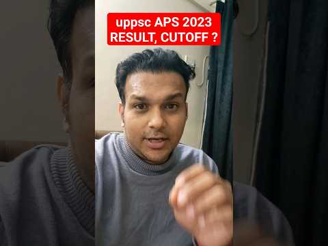 APS 2023 result Cutoff latest news update #shorts #APS #uppsc #uppcs #aparnijisachiv #uppscaps