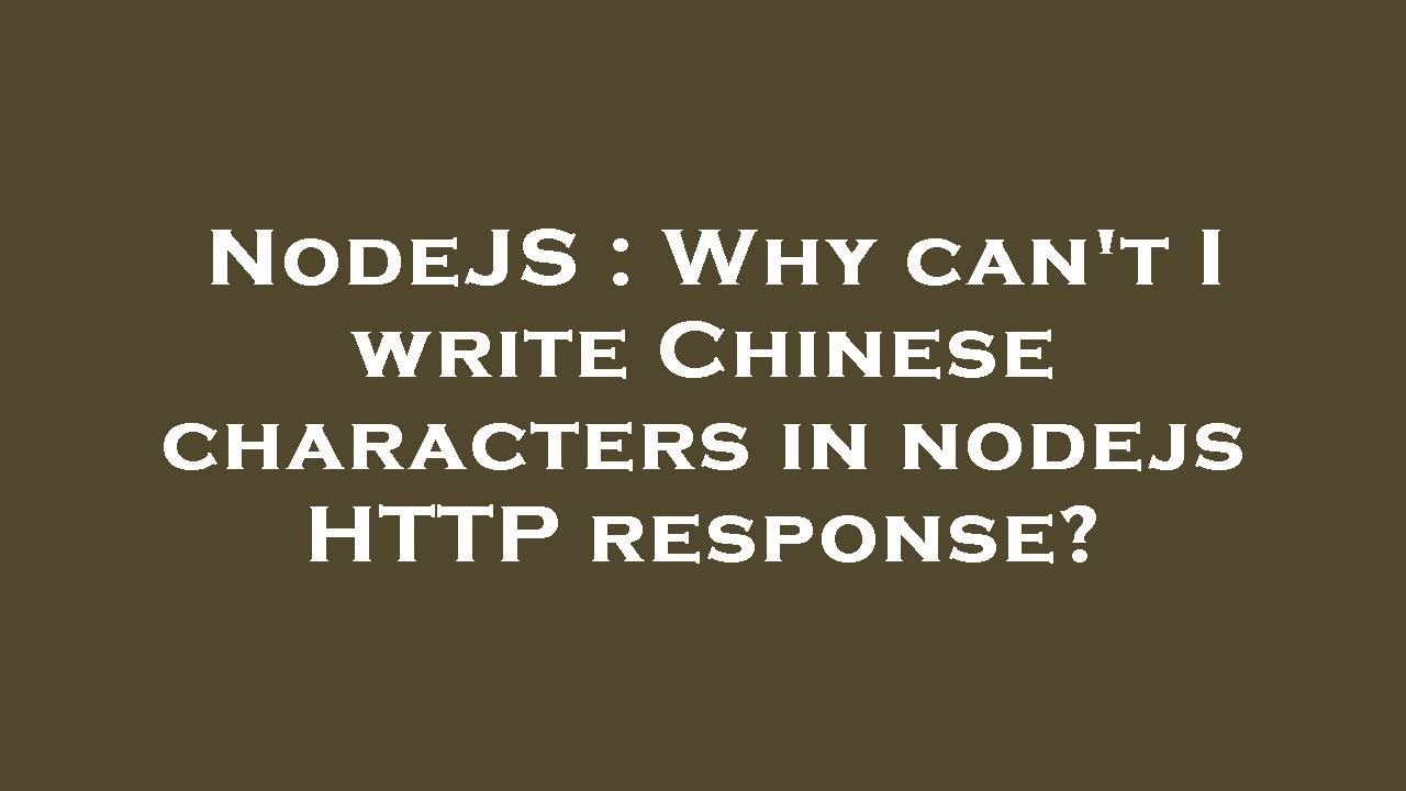 Nodejs Http Response Headers Nodejs Http Response Headers