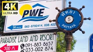 Pattaya Travel Now with us Pattaya Beach Road, Status Soi 5, one way vehicle screenshot 3