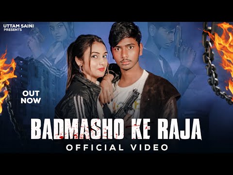 Badmasho Ke Raja