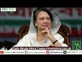 Why Pakistan closely watched Bangladesh elections | Minute Mirror News