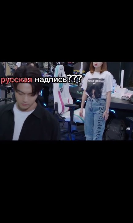 🤔😳 #киберкраш #влюбитьсявтвоюулыбку #дорама - YouTube