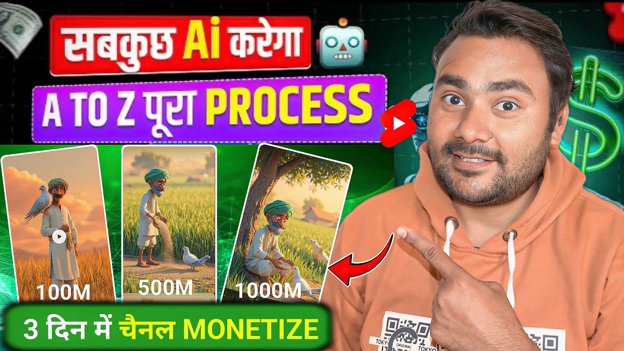 ai se video kaise banaye (Full Course 2026)✅ ai video kaise banaye | ai video course hindi ||