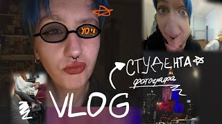 картинка: супер VLOG студента фотографа