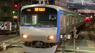 【数が減ってきたお化けインバーター！】相鉄線 10000系・E231系500番台・E231系800番台  三菱IGBT-VVVF発着集