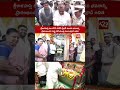 శ్రీకాళహస్తి టూ టౌన్ పోలీస్ స్టేషన్ నూతన భవనాన్ని ప్రారంభించిన రాష్ట్ర హోంమంత్రి వంగలపూడి అనిత