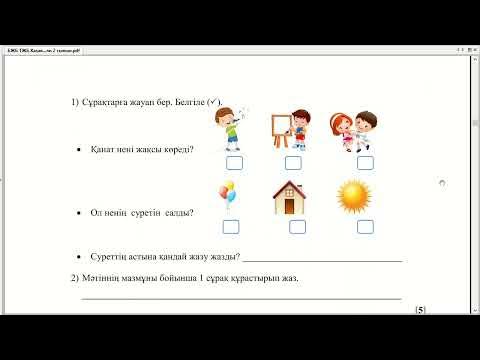 Жақсы сапада үлкен жопа порно Мануэль Феррара үш спортшыны трахает етеді