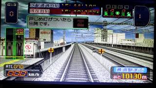 電車でGO! 新幹線 山陽新幹線編 ひかり128号 100系V編成 博多→新大阪 Part3