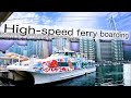 View the world's largest suspension bridge from Feri