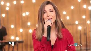 آهنگ و موزیک ویدئو نانسی|آهنگ عربی