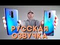 Обзор и сравнение OnePlus 8 vs OnePlus 8 Pro. Что выбрать? | Unbox Therapy | Русская озвучка