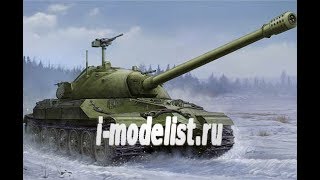 видео: Обзор модели танка  картинка: Обзор модели танка