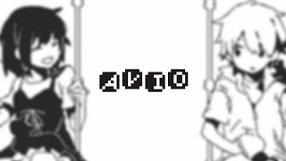 Sumic - Internet Uproar