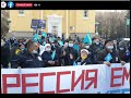 Митинг в Алматы, народ требует реформ, полиция везде