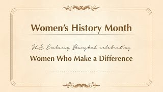 Celebrating Women's History Month: Kim