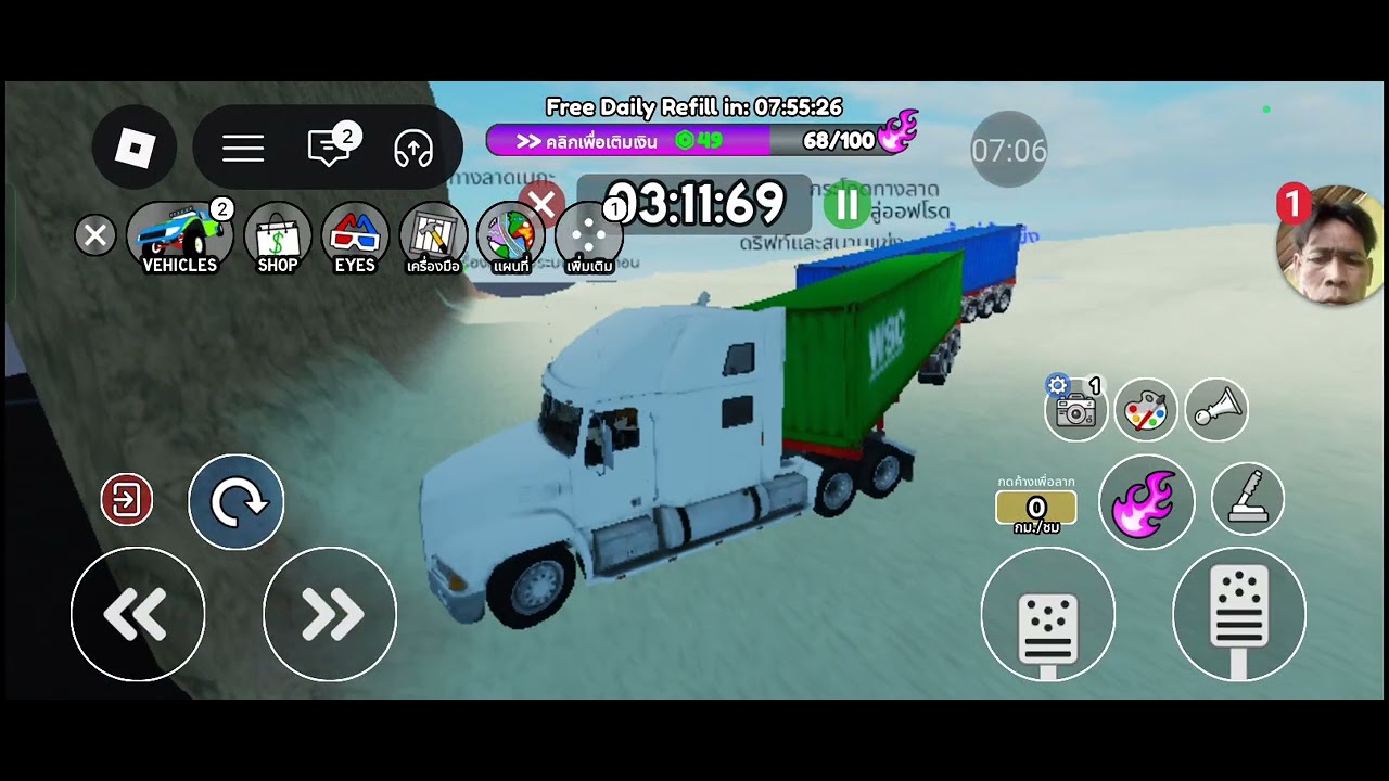 รถพ่วง18ล้อเกิดอุบัติเหตุ#รถพ่วงข่าว