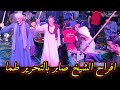 مهرجان الشيخ صابر مخايل بالتحرير طما رقـص بـنجا والمدمر اسمع الطرب مع الريس شـحـــات البــــنــجـاوي 