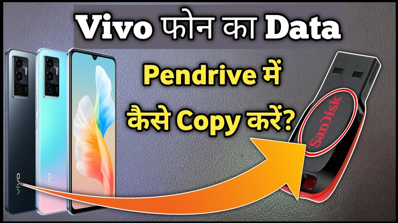 How To Transfer Data From Vivo Mobile To Pendrive Phone Se Pendrive How To Transfer Data From Vivo Mobile To Pendrive Phone Se Pendrive
