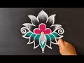 daily use rangoli || rangoli || rangoli design || rangoli kolam || muggulu || freehand rangoli