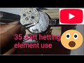 35 watt hitting element use#hitting macin making at home#video#viral video#P.G Electronic