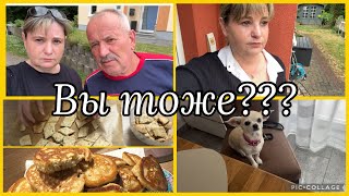 Плохо спала, мысли,вы тоже?в магазин за пилой для кустов,оладушки и крекеры на остатках закваски