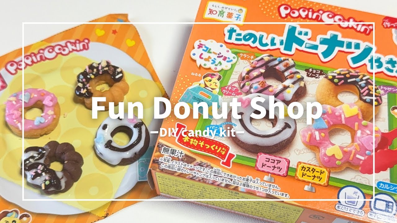 知育菓子】たのしいドーナツやさん / Popin' Cookin' DIY Donuts