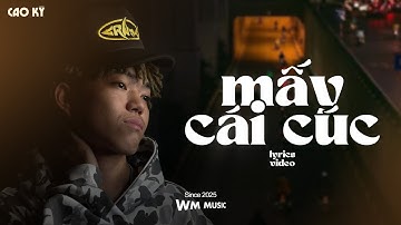 Mấy Cái Cúc (Lyric Video) - YoungTale x Cao Kỳ| Mấy Cái Cúc Lúc Đóng Lúc Mở ♫