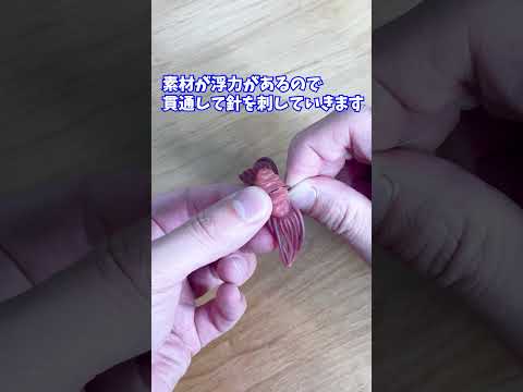 【バス釣り】ドリフトクラブミニのダウンショット(ジャッカル)
