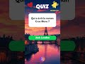 Quiz de Culture Générale 🇫🇷