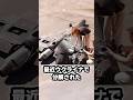 ホントにロシア製⁈ロシアの最新ドローン・ゲラン４#ゆっくり兵器解説#ウクライナ#ロシア軍#drone