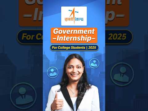 Government INTERNSHIP For