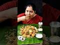 non veg mixed briyani eating #eating #nonveg #briyani #shortvideo #food