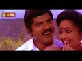 Kichili Samba Kuthi (Remastered Audio) - Oor Mariyadhai (1992) - S.P.Balasubramaniam, K.S.Chithra Mp3 Song