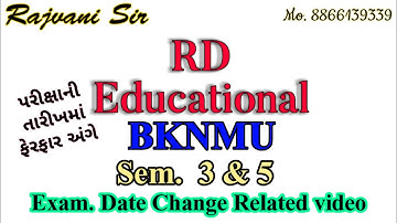 Exam. Date Change Related video All Sem 3 & 5 - 2020