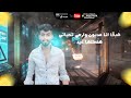 مهرجان حب حياتي       عبود الشمالي