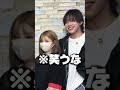 1人天然の子おるやんwww