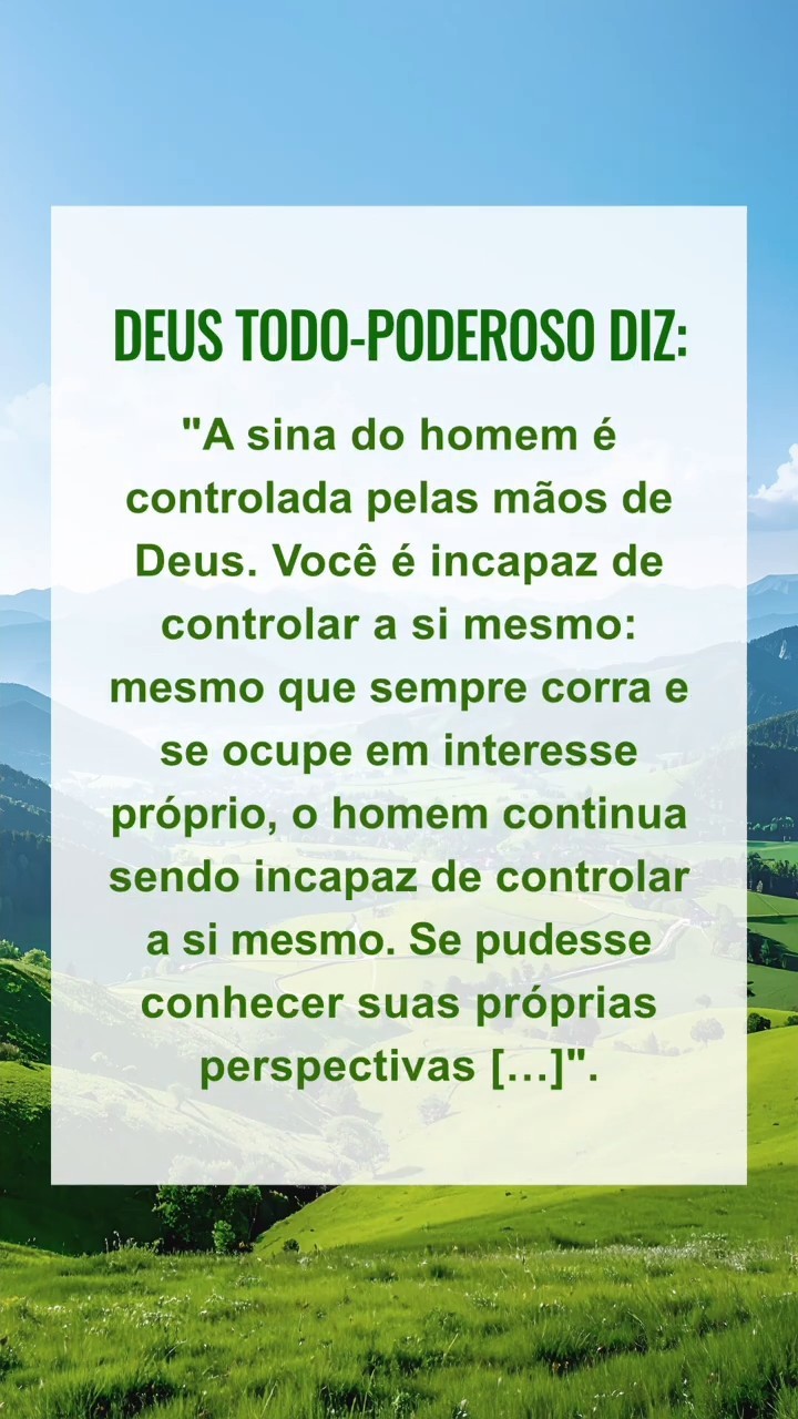 Acalme-se diante de Deus, leia Suas palavras
