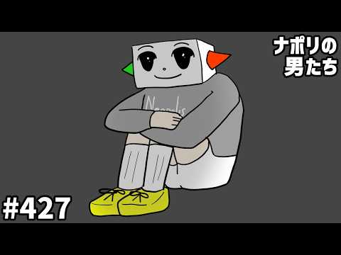 メンバーシップ限定] #427 先行体験！10年後のすぎるの一日に密着