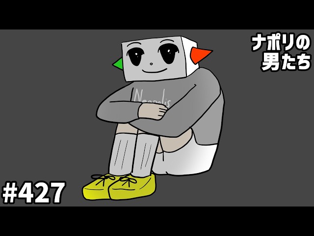 メンバーシップ限定] #427 先行体験！10年後のすぎるの一日に密着
