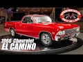 1966 Chevrolet El Camino For Sale Vanguard Motor Sales #7512